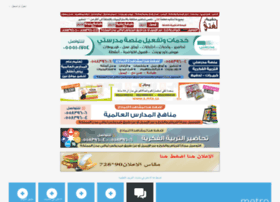 christliche partnervermittlung birkenfeld umzug