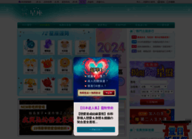 Book Ratings Site